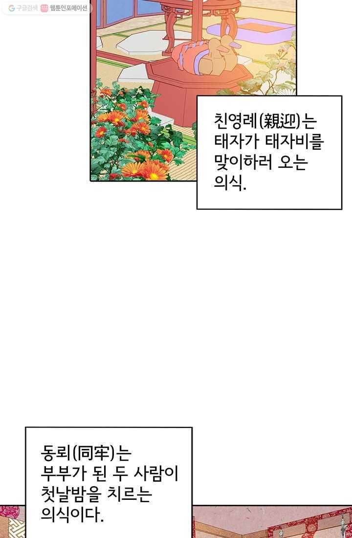 16169074308868.jpg