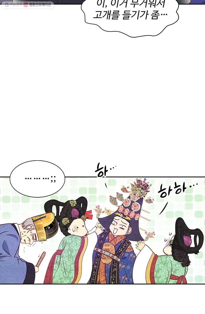 1616907470361.jpg
