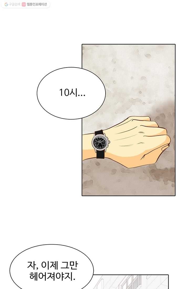 16169077989699.jpg