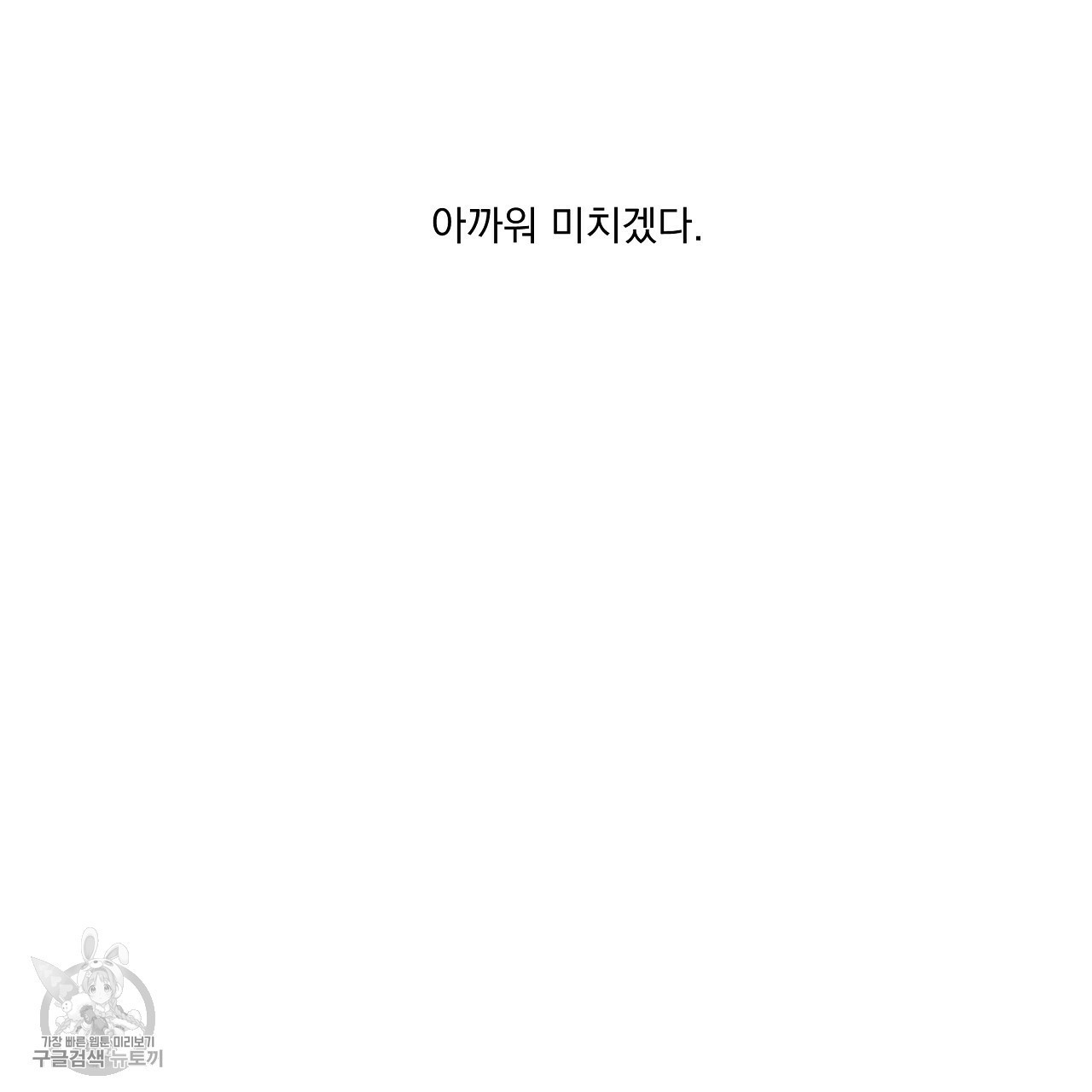 1616908495298.jpg