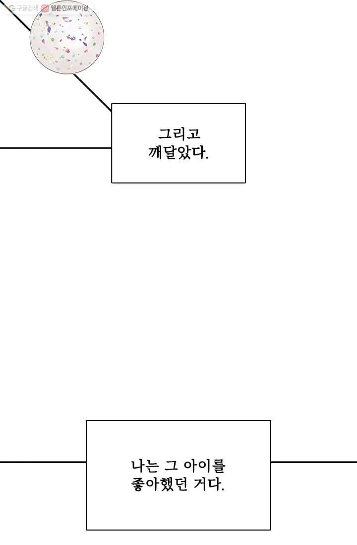16169085740357.jpg