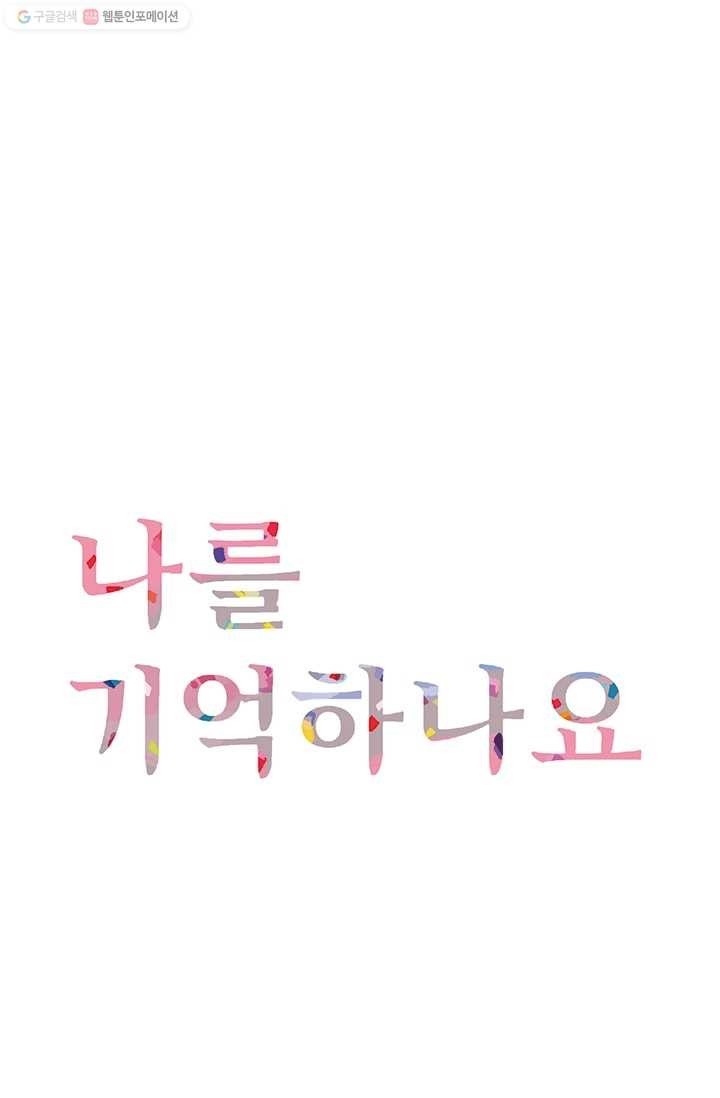1616908633144.jpg