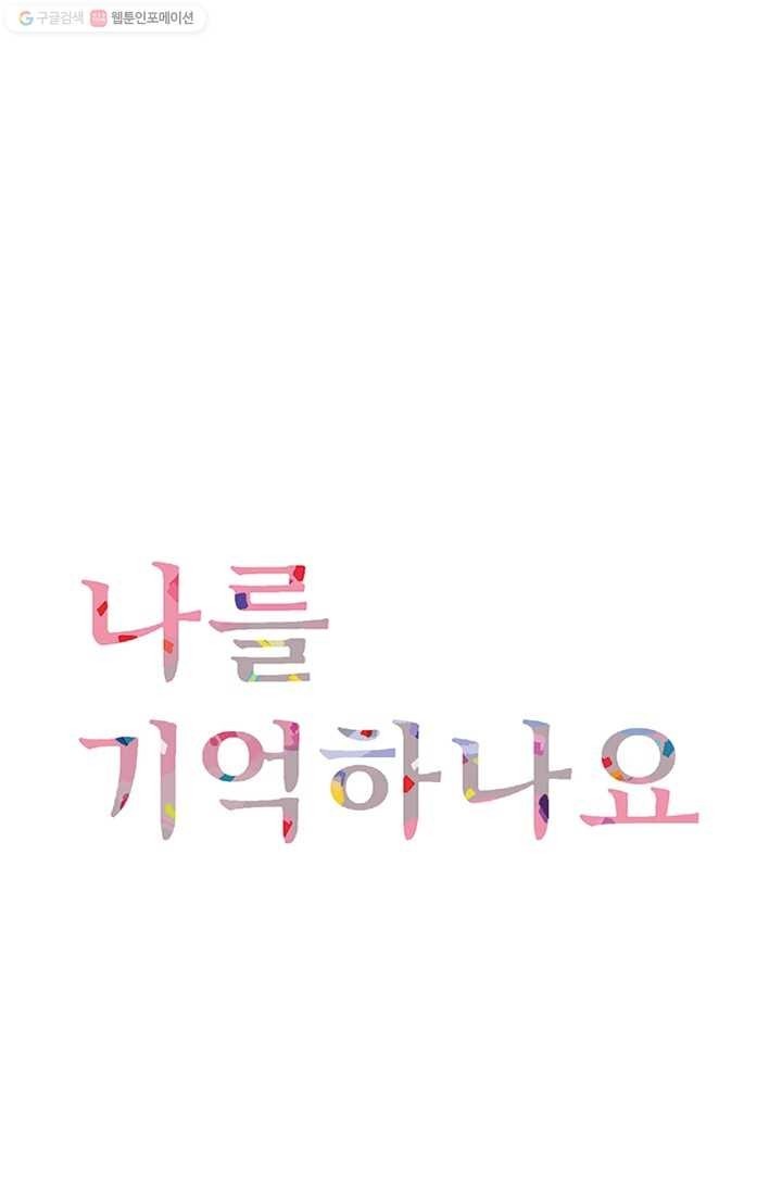 1616908680133.jpg