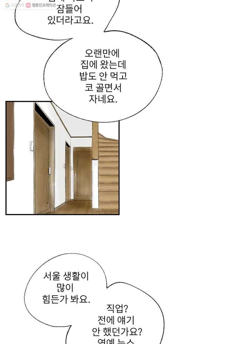 16169086882905.jpg