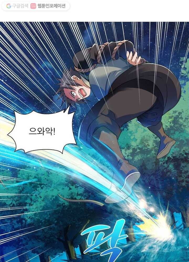 1616908855876.jpg