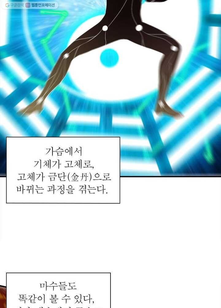 1616908970737.jpg