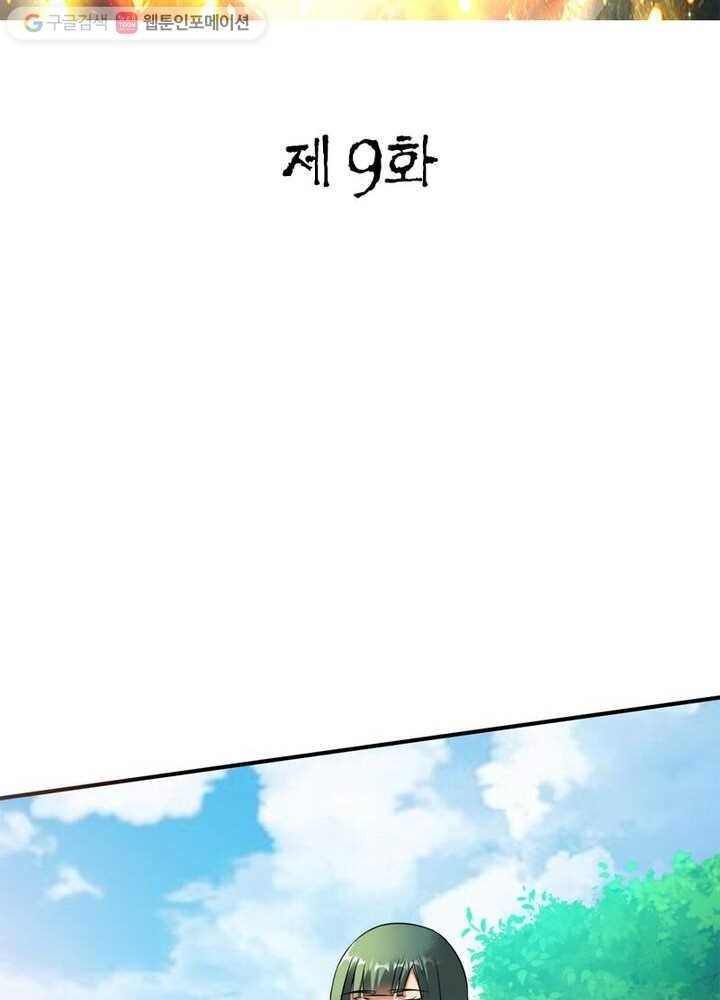 16169090391782.jpg