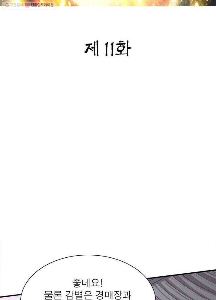 16169091267386.jpg