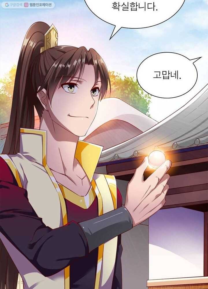 1616909154023.jpg