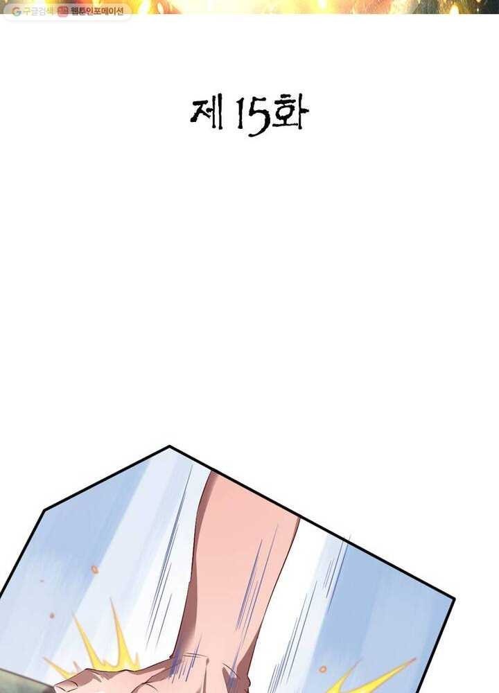 16169092905769.jpg