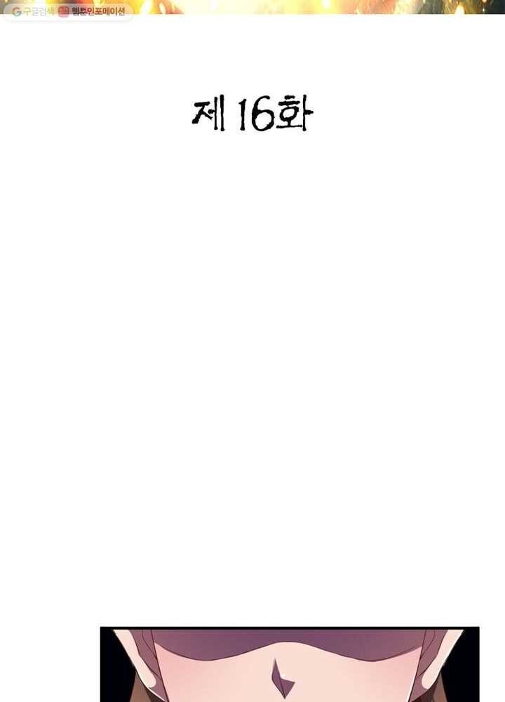 16169093291932.jpg