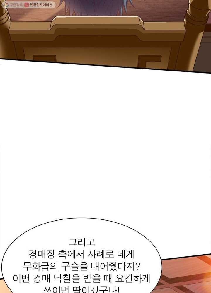 16169093997599.jpg