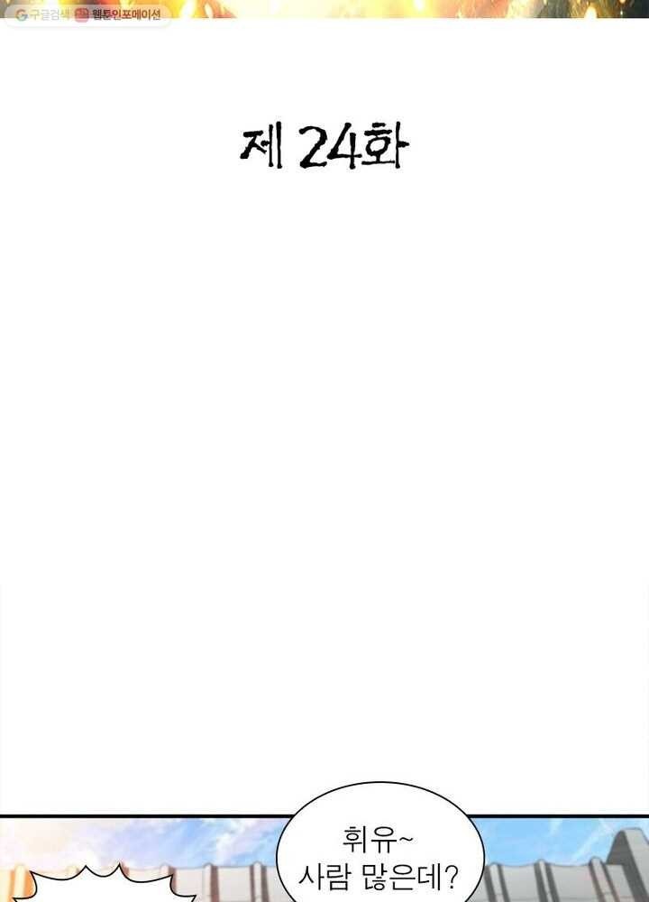 1616909708448.jpg