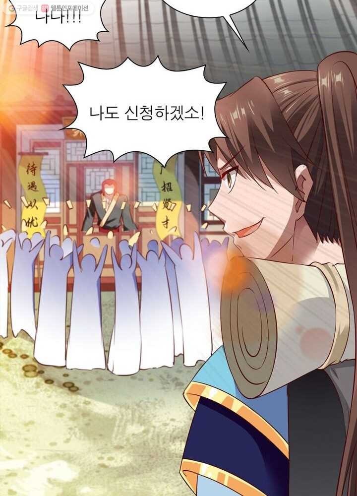 16169097088436.jpg