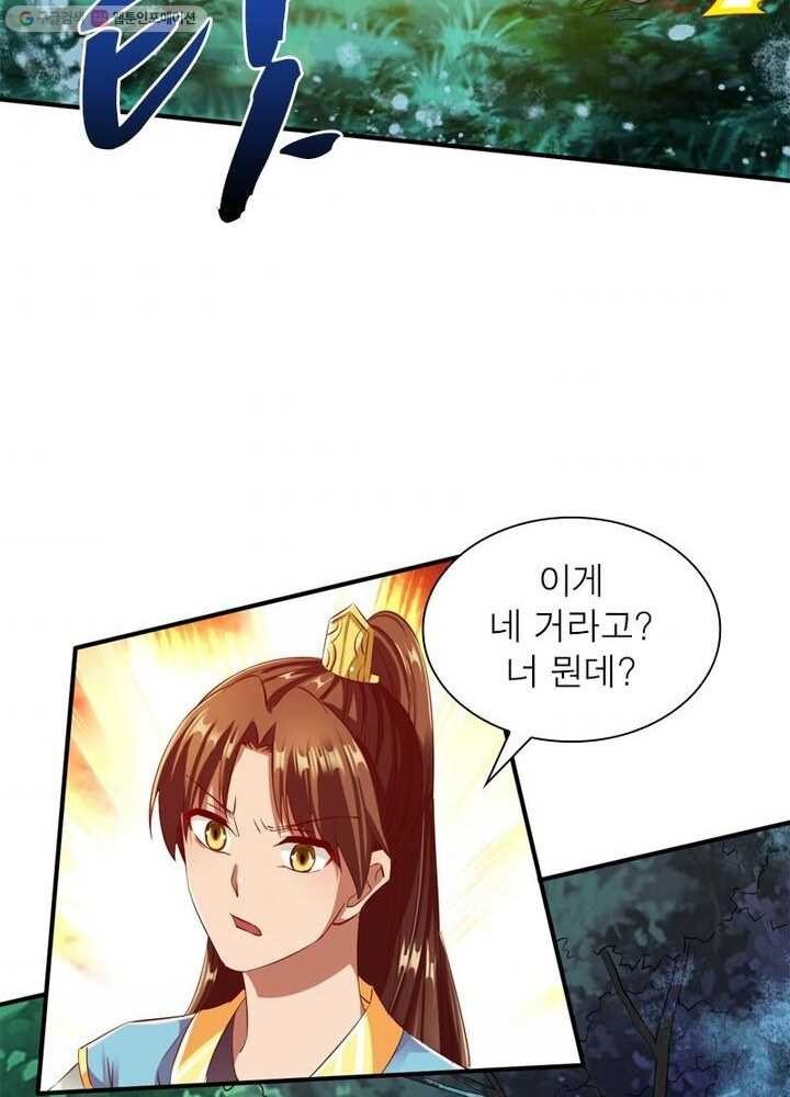 1616909930644.jpg