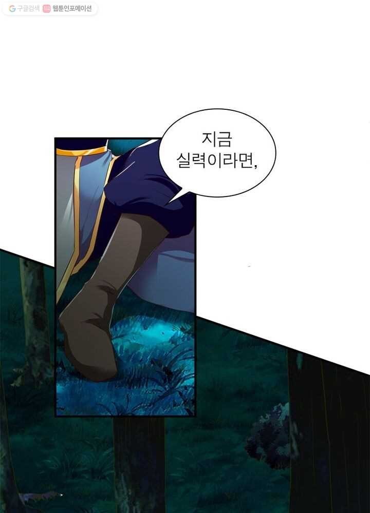 16169100409108.jpg