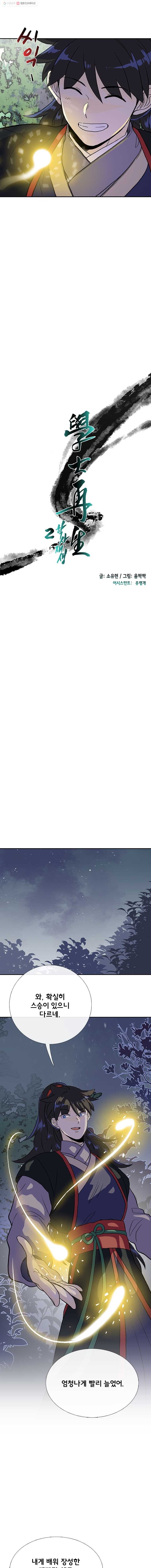 16169846584337.jpg