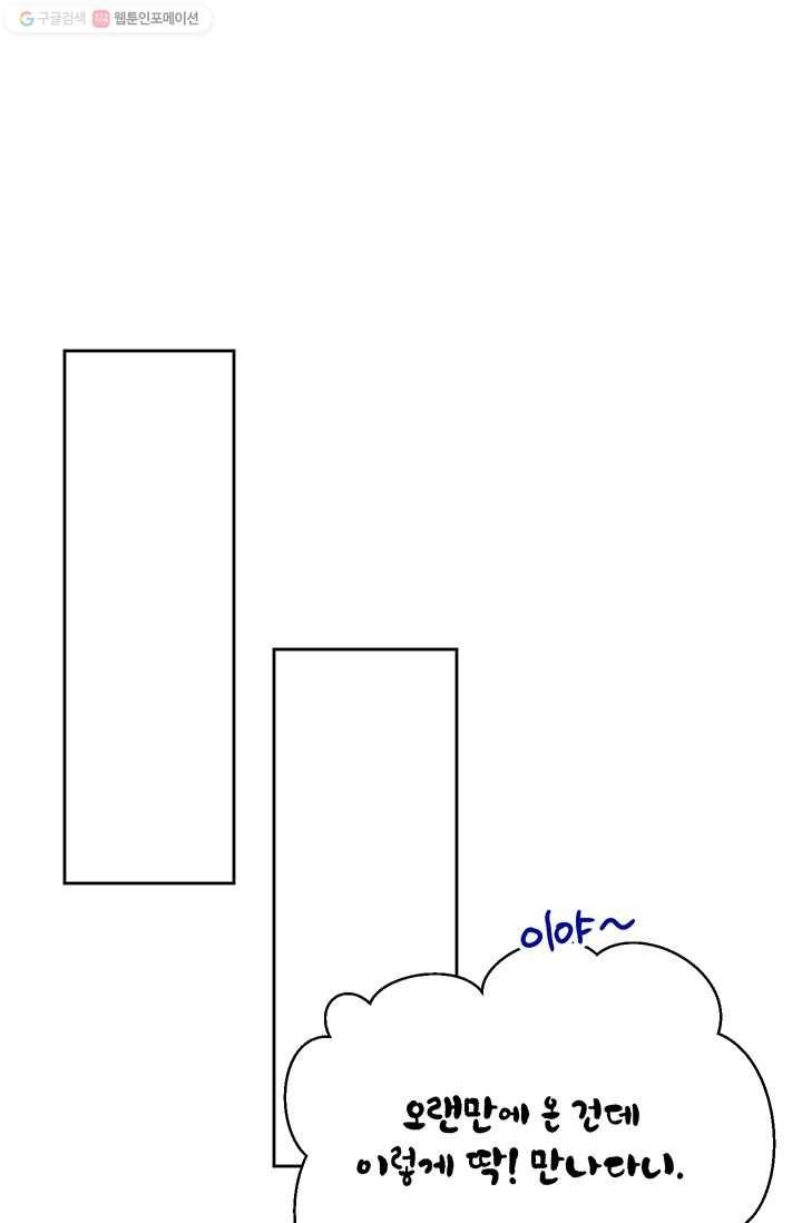 1616988521518.jpg