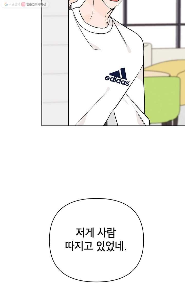 1616988534805.jpg