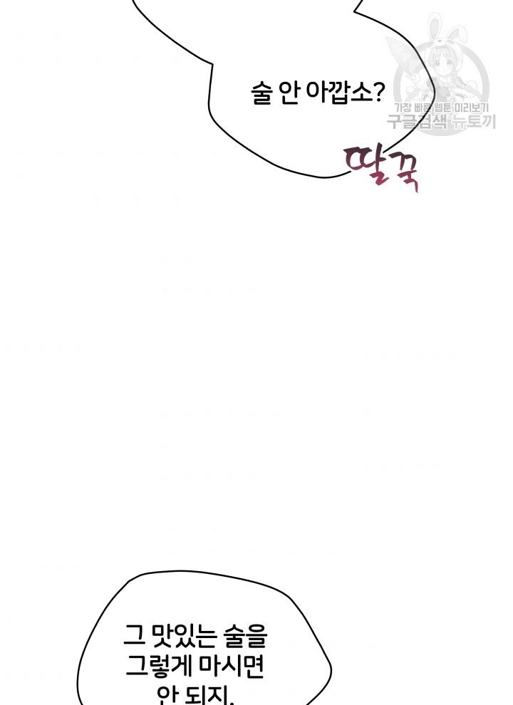 1616989533104.jpeg