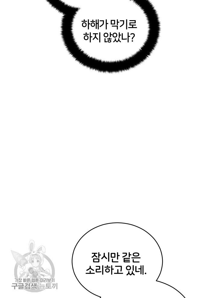 16169895571087.jpg