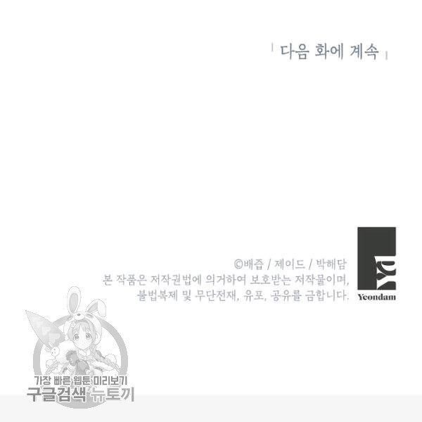 16169897669466.jpg