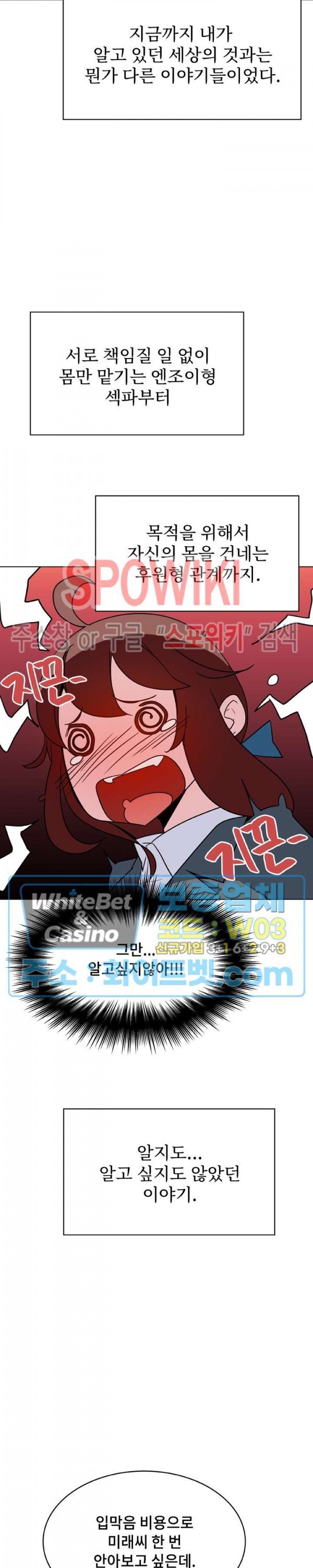 1616991027164.jpg
