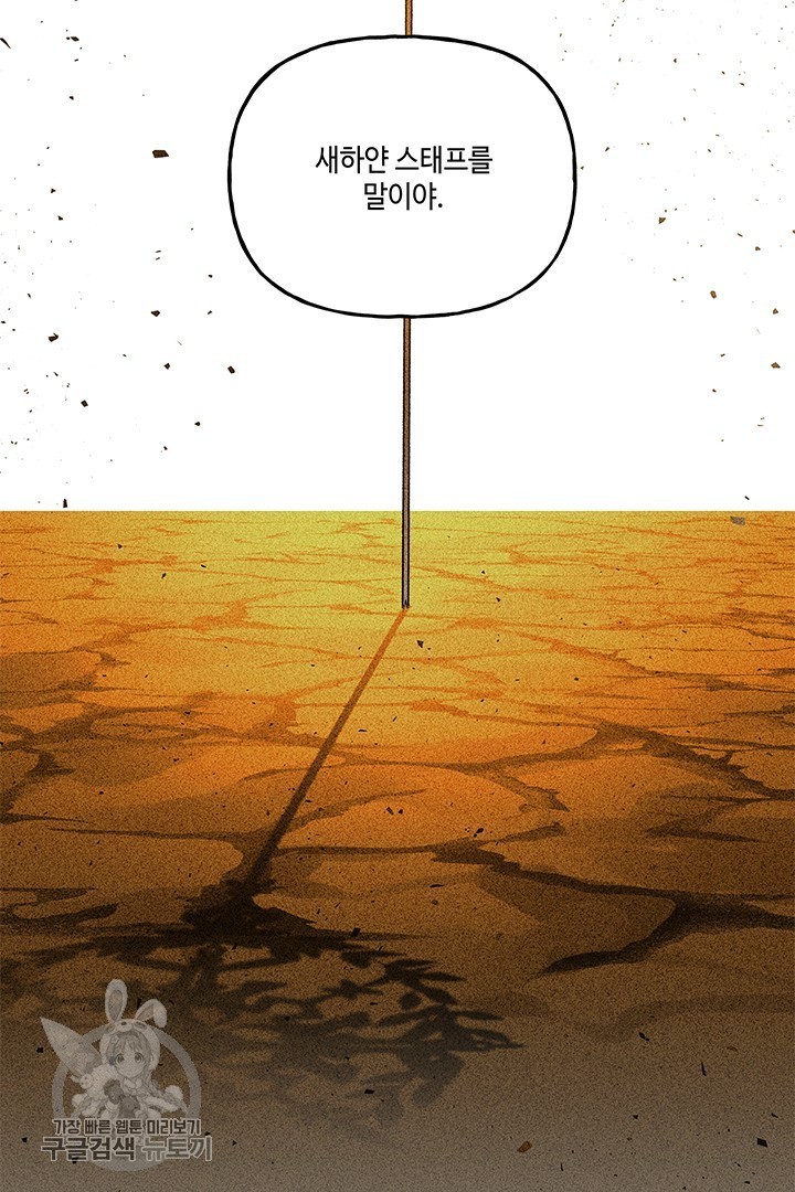 16169914544213.jpg