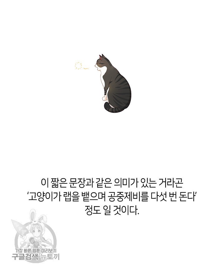 1616991455518.jpg