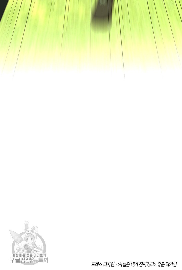 16169914720075.jpg