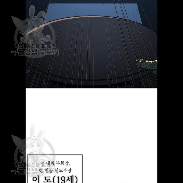 16169922634504.jpg
