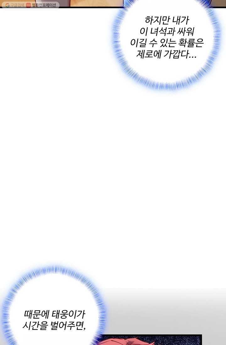 16169925863796.jpg