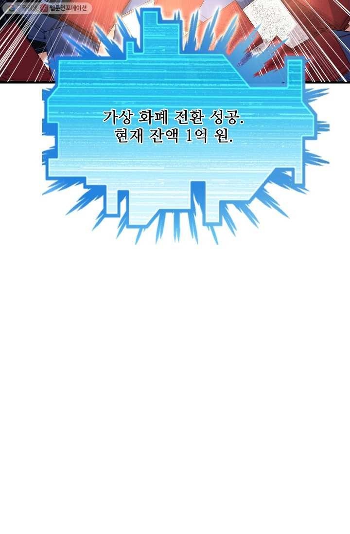 1616992597246.jpg