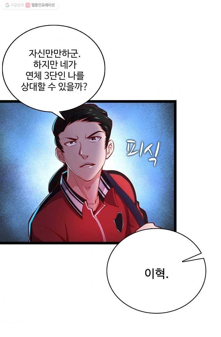 16169926527364.jpg