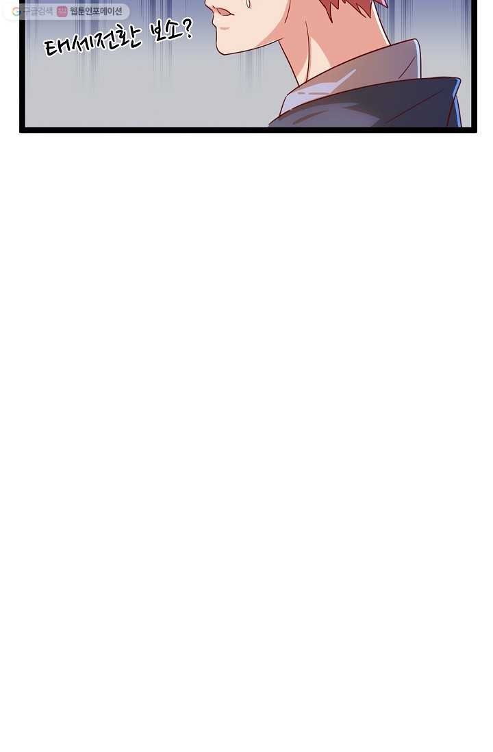 1616992666243.jpg