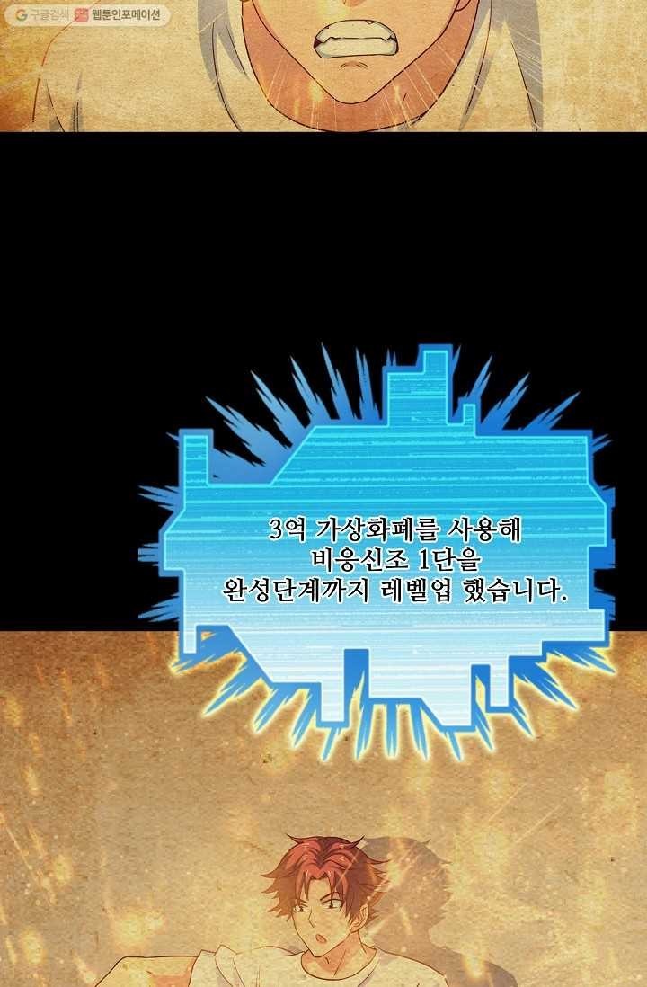16169927270785.jpg