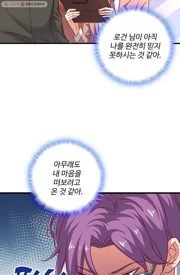 16169927785261.jpg