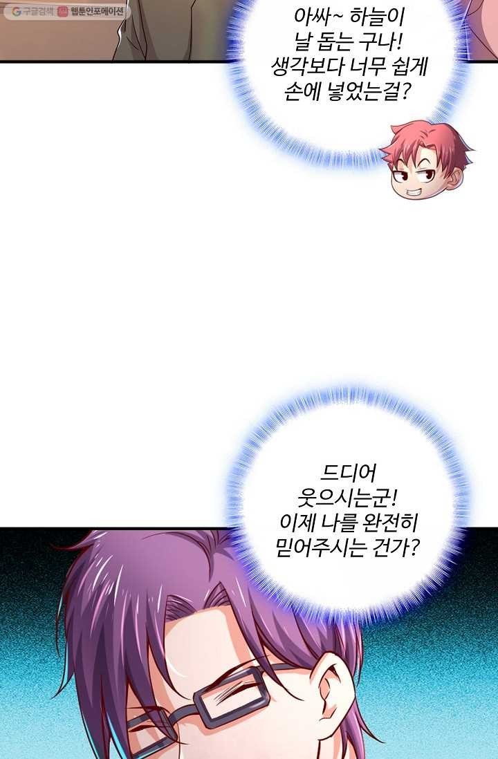 161699277937.jpg