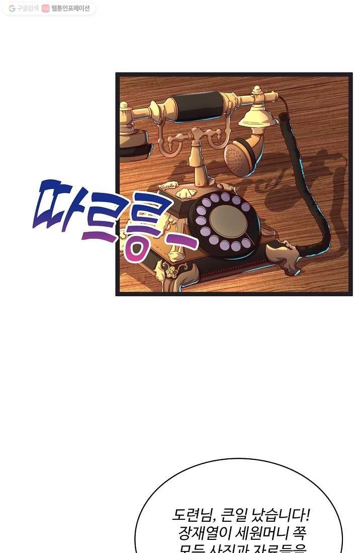 16169928079839.jpg
