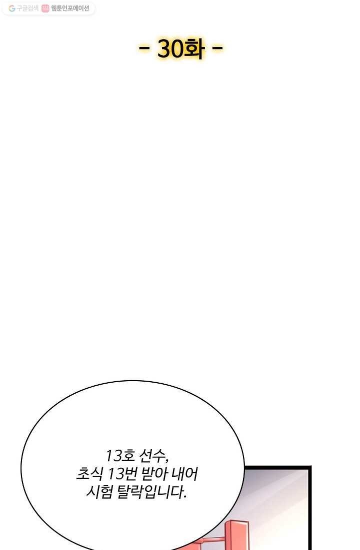 16169928492309.jpg