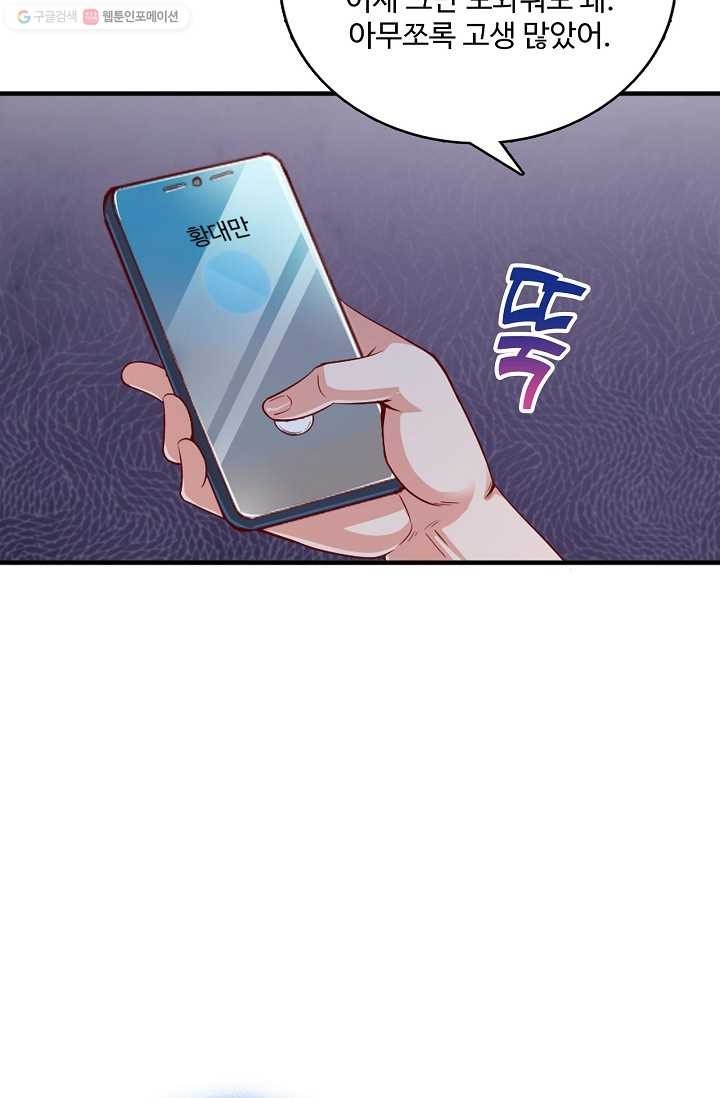 16169928630481.jpg