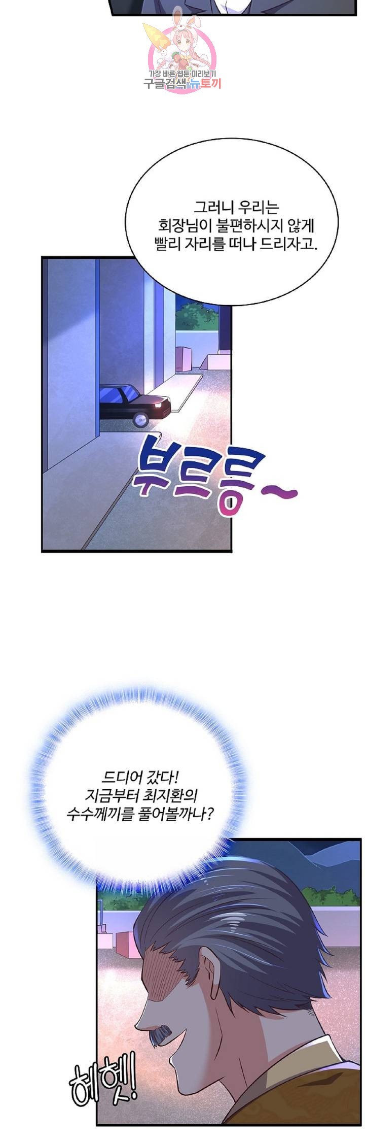 16169930122997.jpg