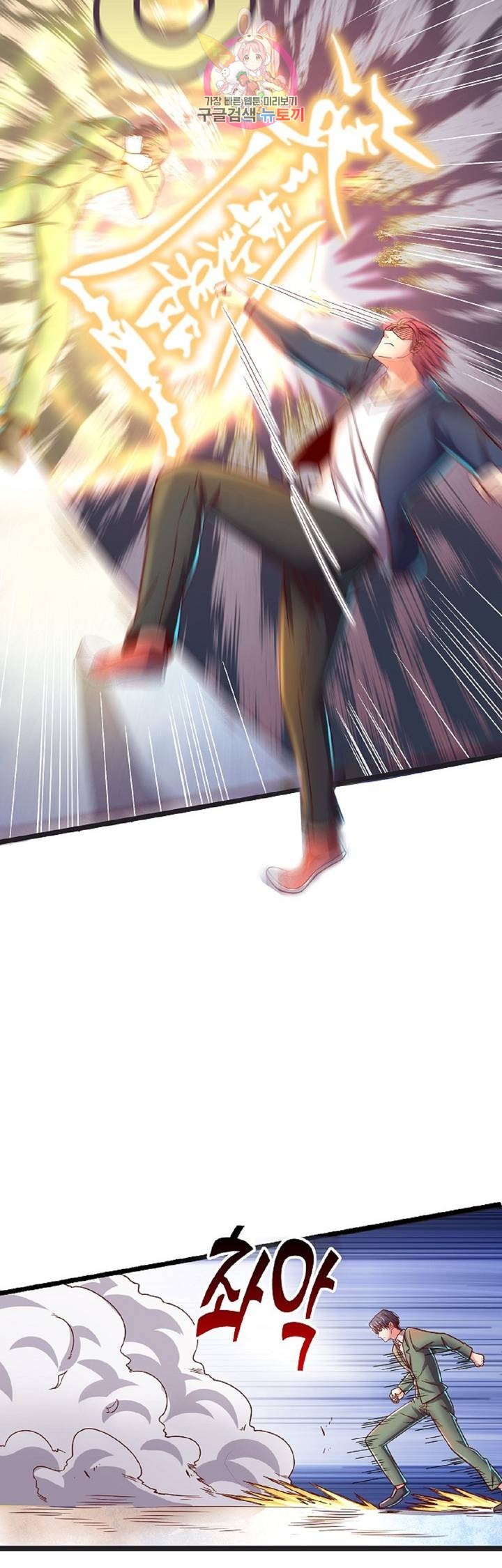 1616993037541.jpg