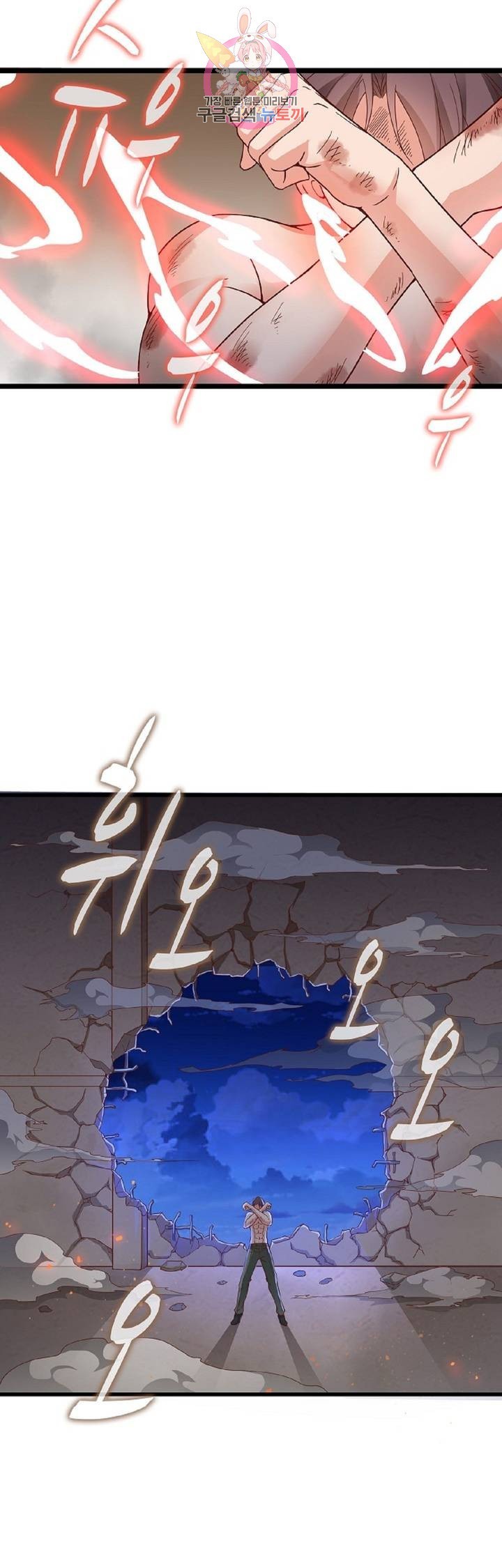 1616993050375.jpg