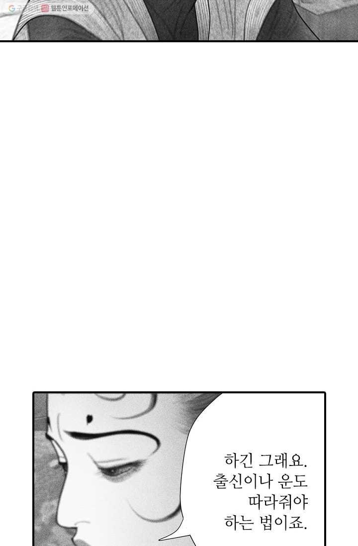 16169935205605.jpg