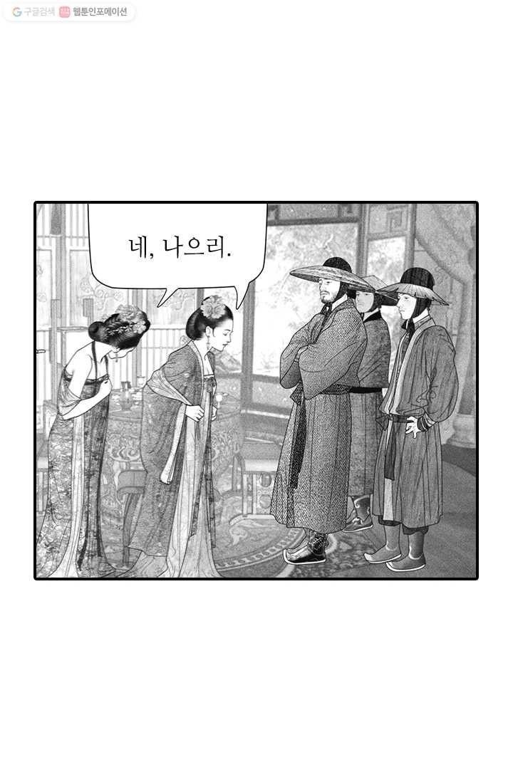 16169935937706.jpg
