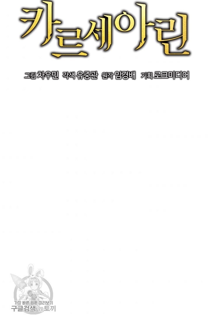 1616994158844.jpg