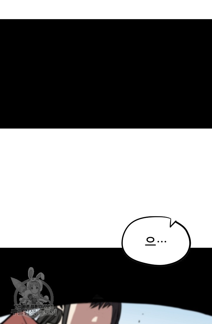 16169942196994.jpg