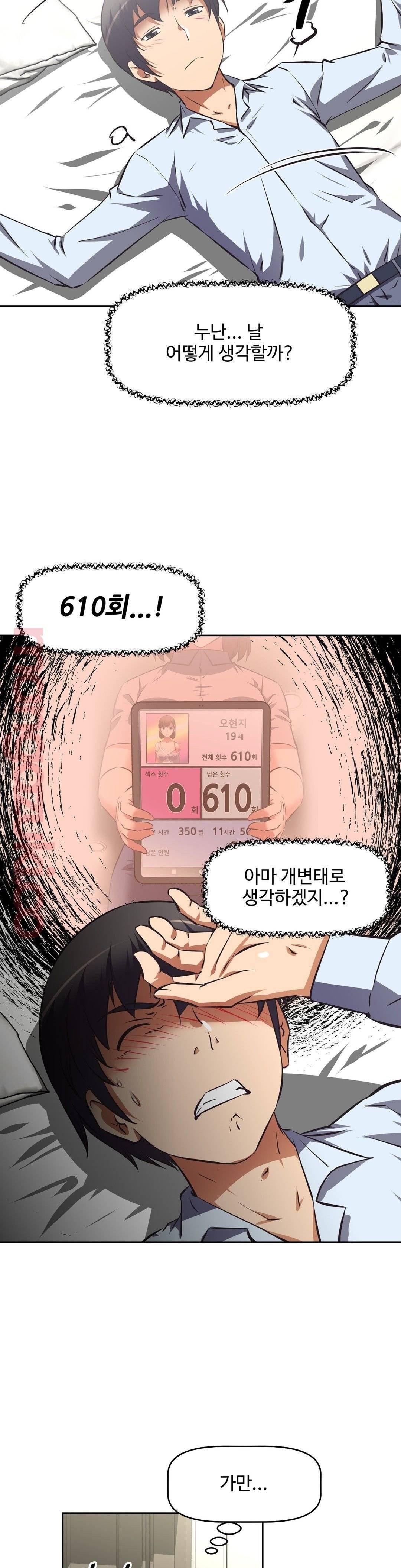 16169944377041.jpg