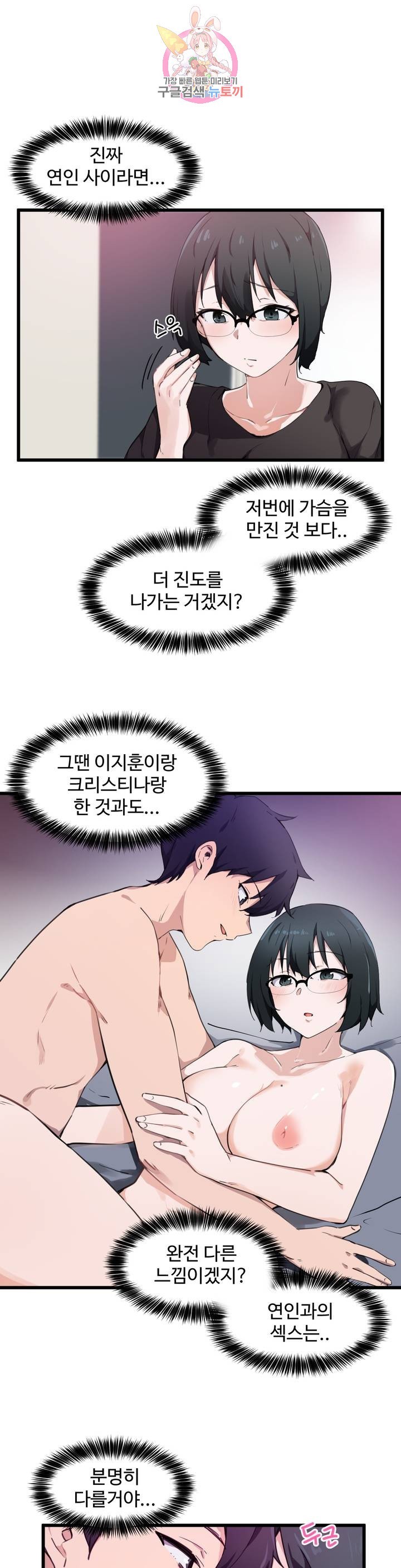 1616994507092.jpg